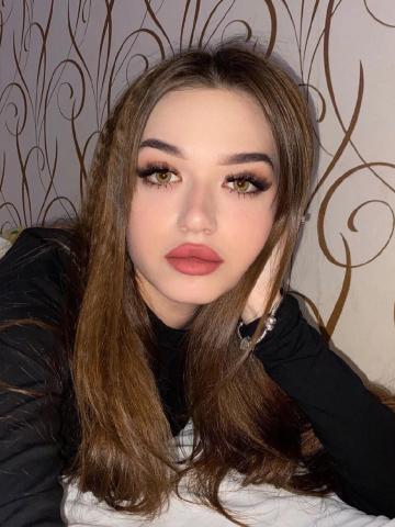 Кристина